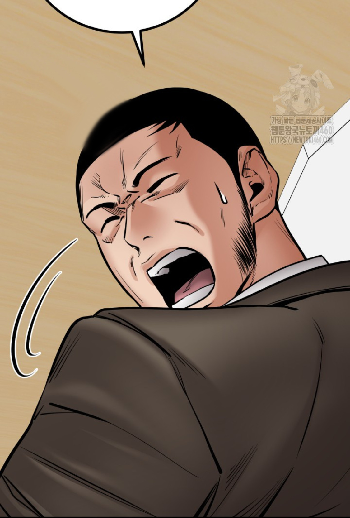 Blade of Retribution ดาบแห่งการลงทัณฑ์ ตอนที่ 39 page 69