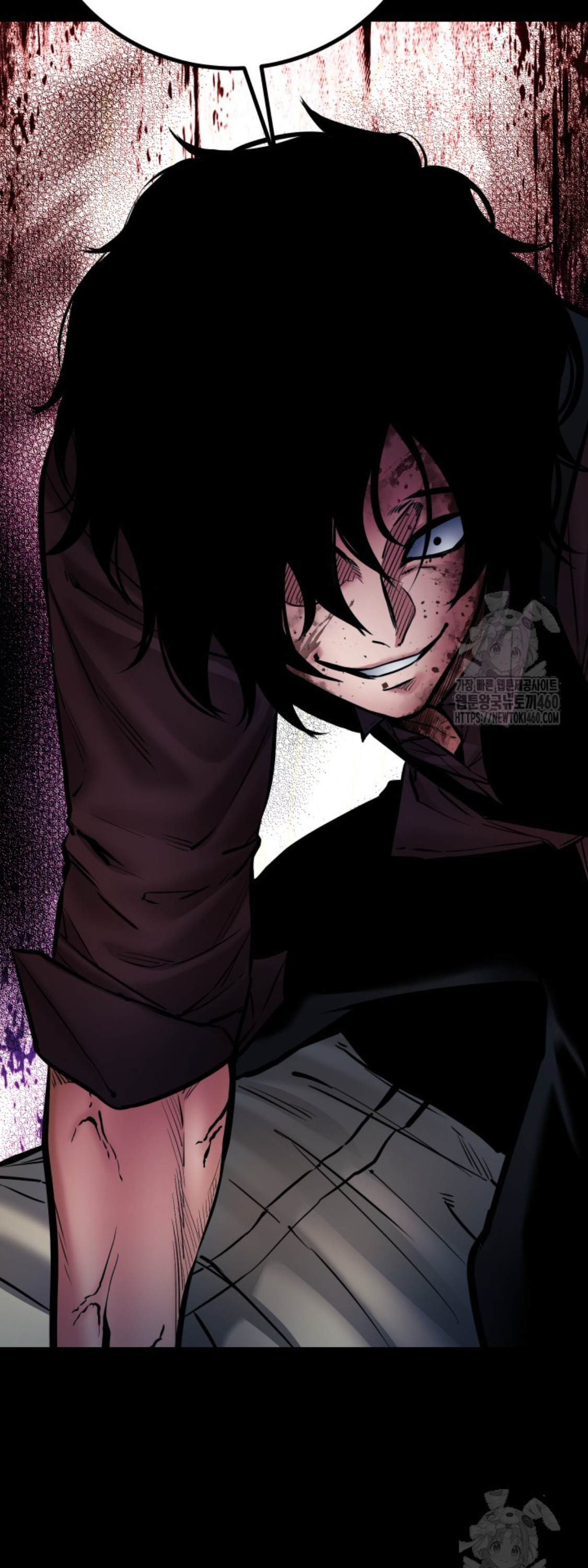 Blade of Retribution ดาบแห่งการลงทัณฑ์ ตอนที่ 39 page 72