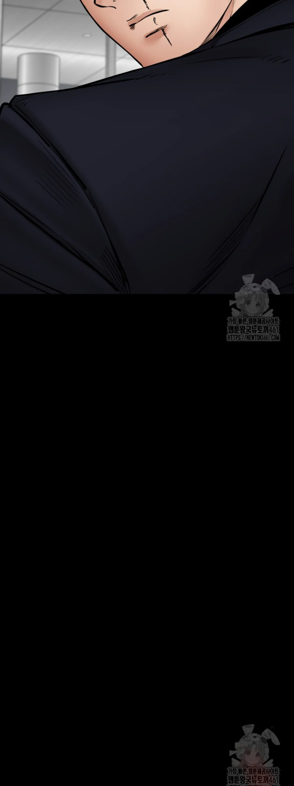 Blade of Retribution ดาบแห่งการลงทัณฑ์ ตอนที่ 40 page 7