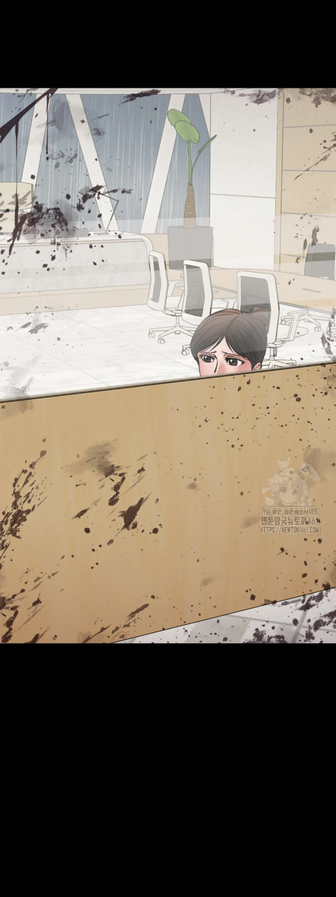 Blade of Retribution ดาบแห่งการลงทัณฑ์ ตอนที่ 40 page 10