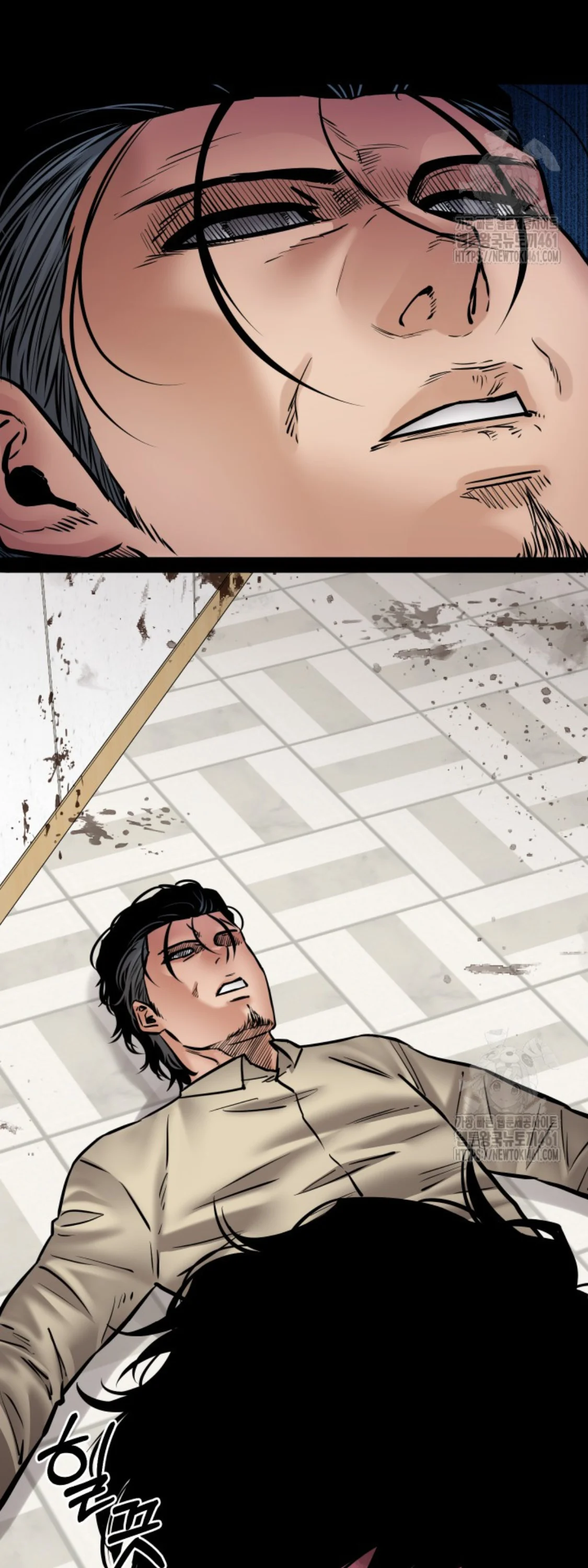 Blade of Retribution ดาบแห่งการลงทัณฑ์ ตอนที่ 40 page 11