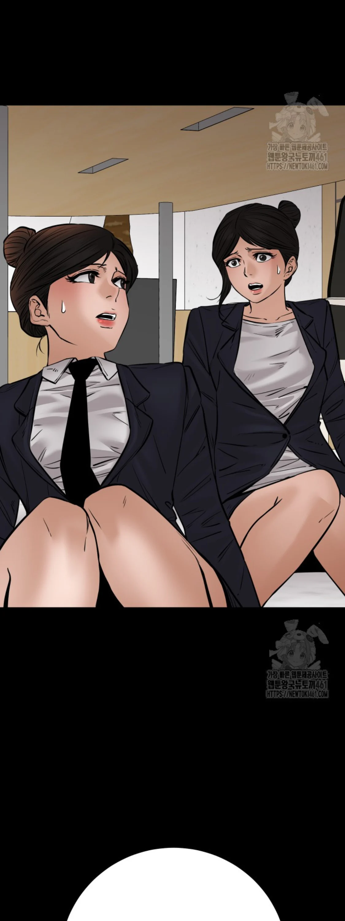 Blade of Retribution ดาบแห่งการลงทัณฑ์ ตอนที่ 40 page 21