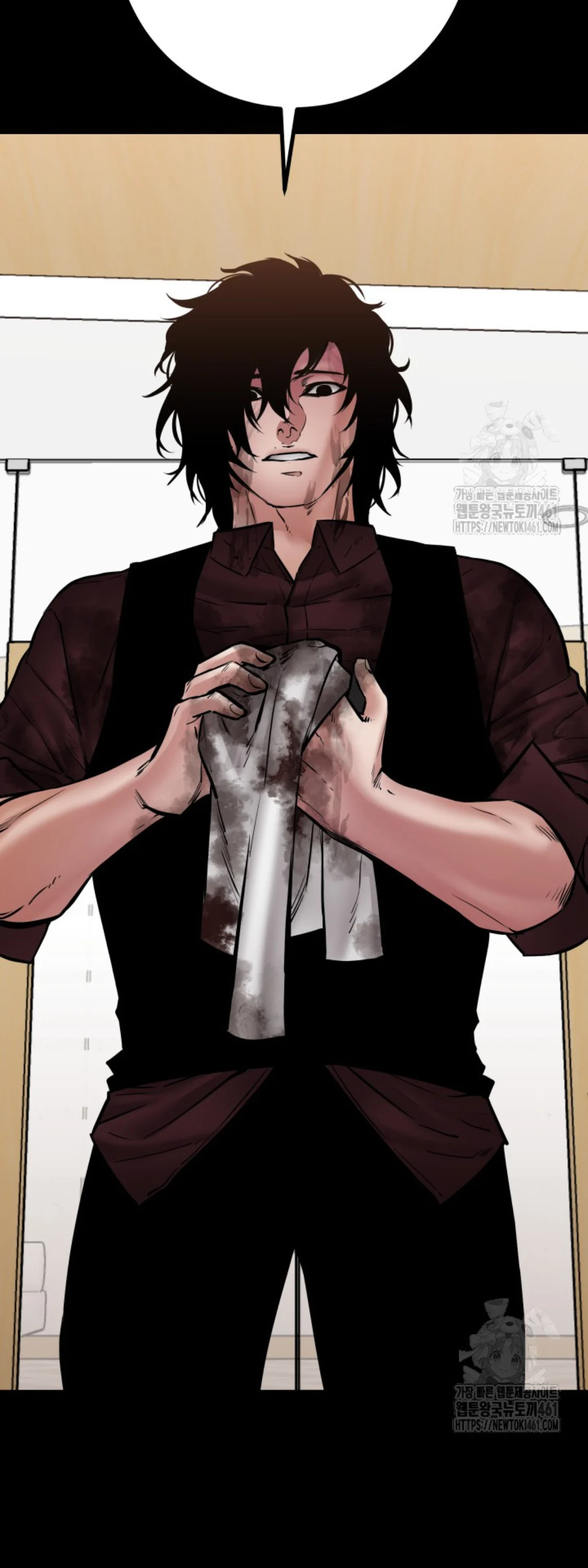 Blade of Retribution ดาบแห่งการลงทัณฑ์ ตอนที่ 40 page 26