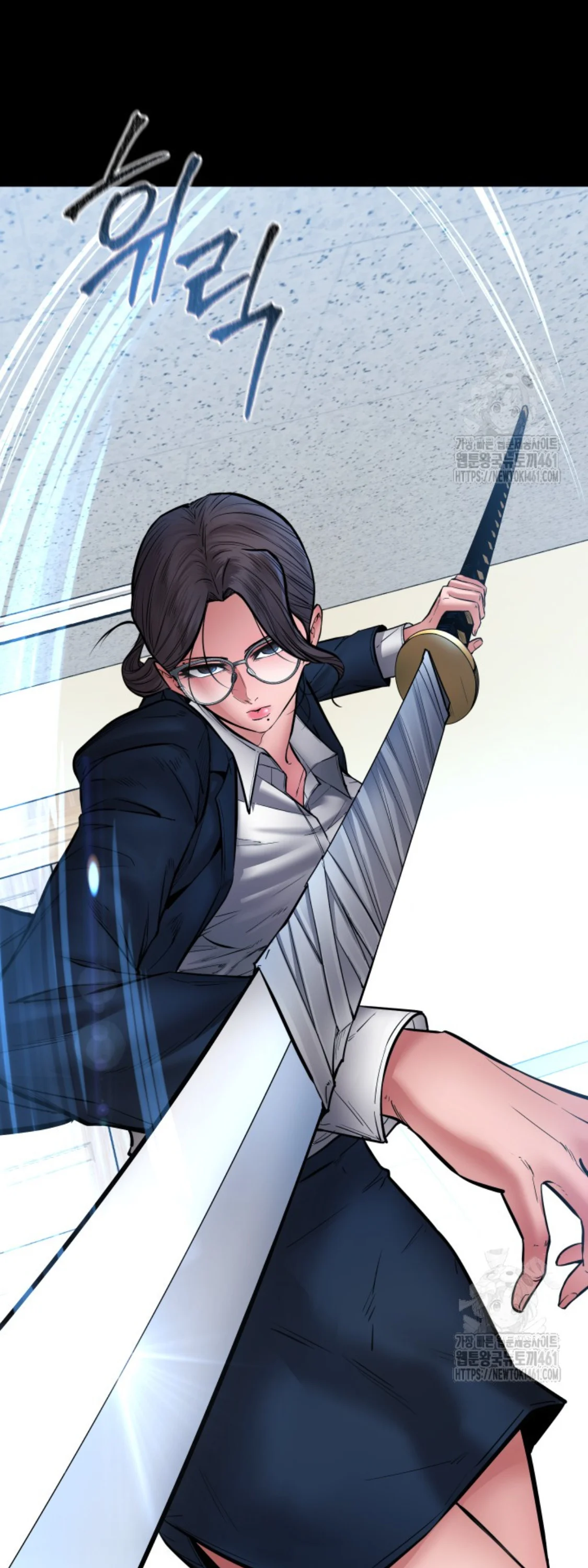 Blade of Retribution ดาบแห่งการลงทัณฑ์ ตอนที่ 40 page 34