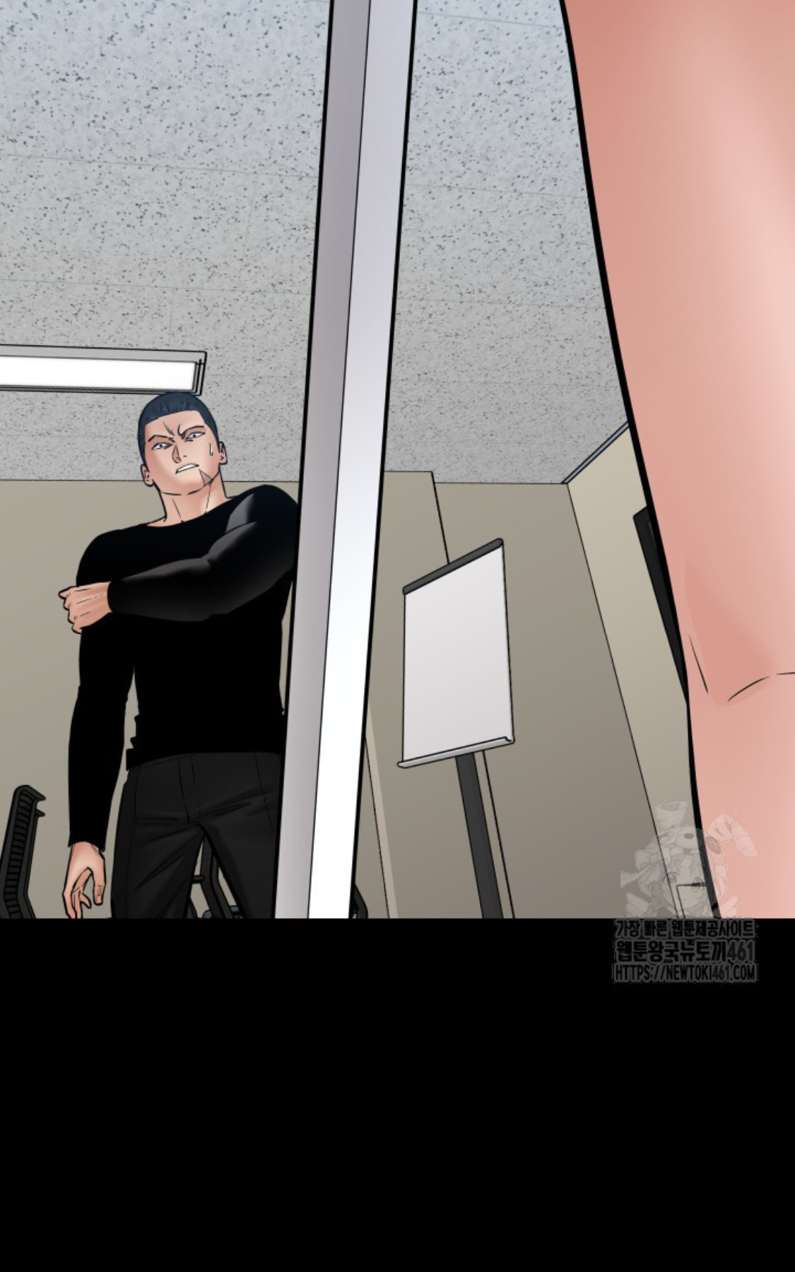 Blade of Retribution ดาบแห่งการลงทัณฑ์ ตอนที่ 40 page 39