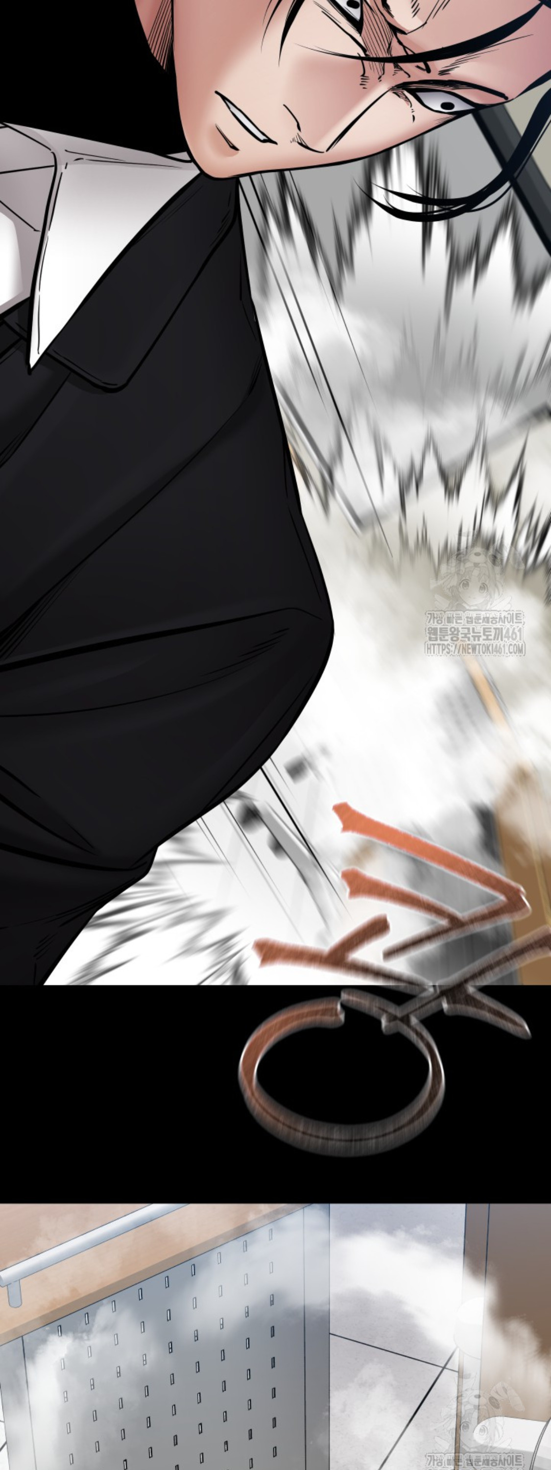 Blade of Retribution ดาบแห่งการลงทัณฑ์ ตอนที่ 40 page 44