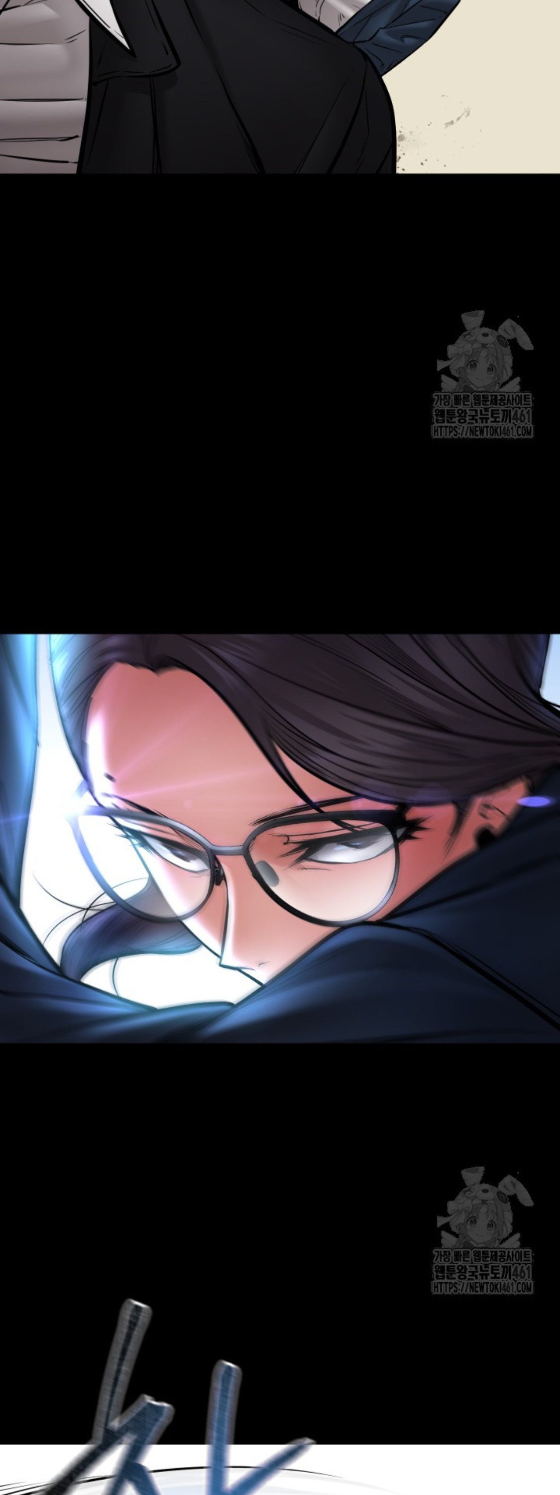 Blade of Retribution ดาบแห่งการลงทัณฑ์ ตอนที่ 40 page 52