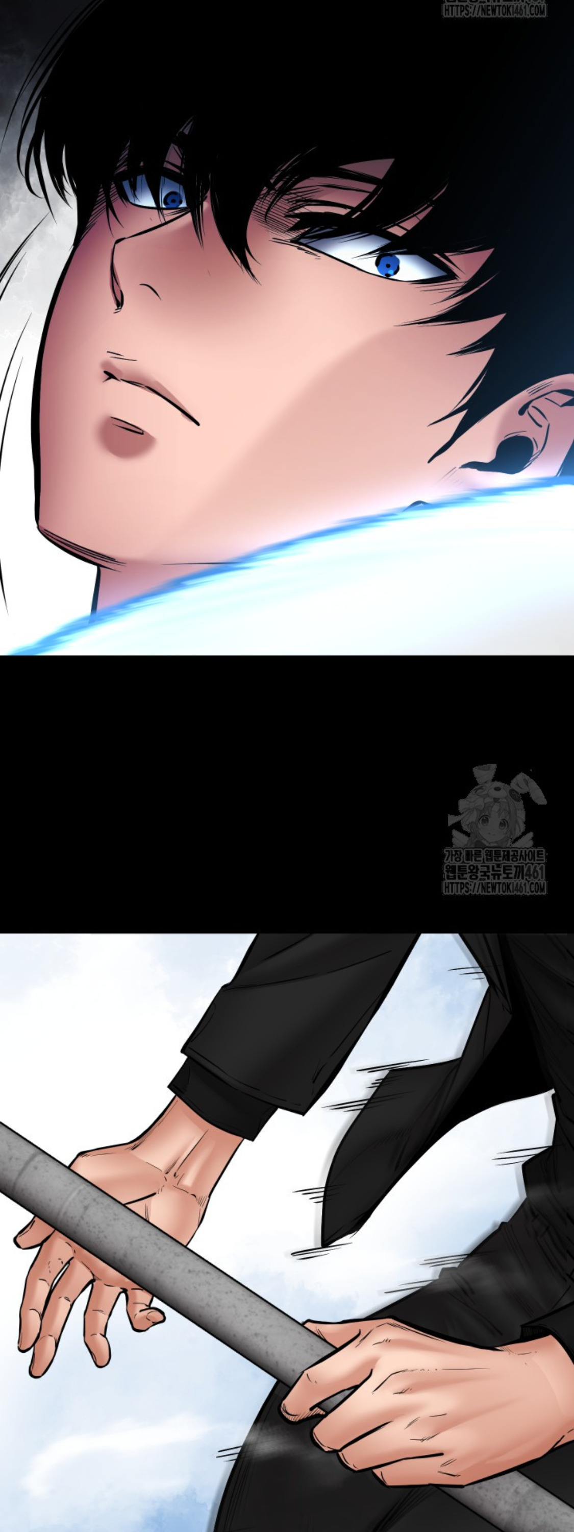 Blade of Retribution ดาบแห่งการลงทัณฑ์ ตอนที่ 40 page 54