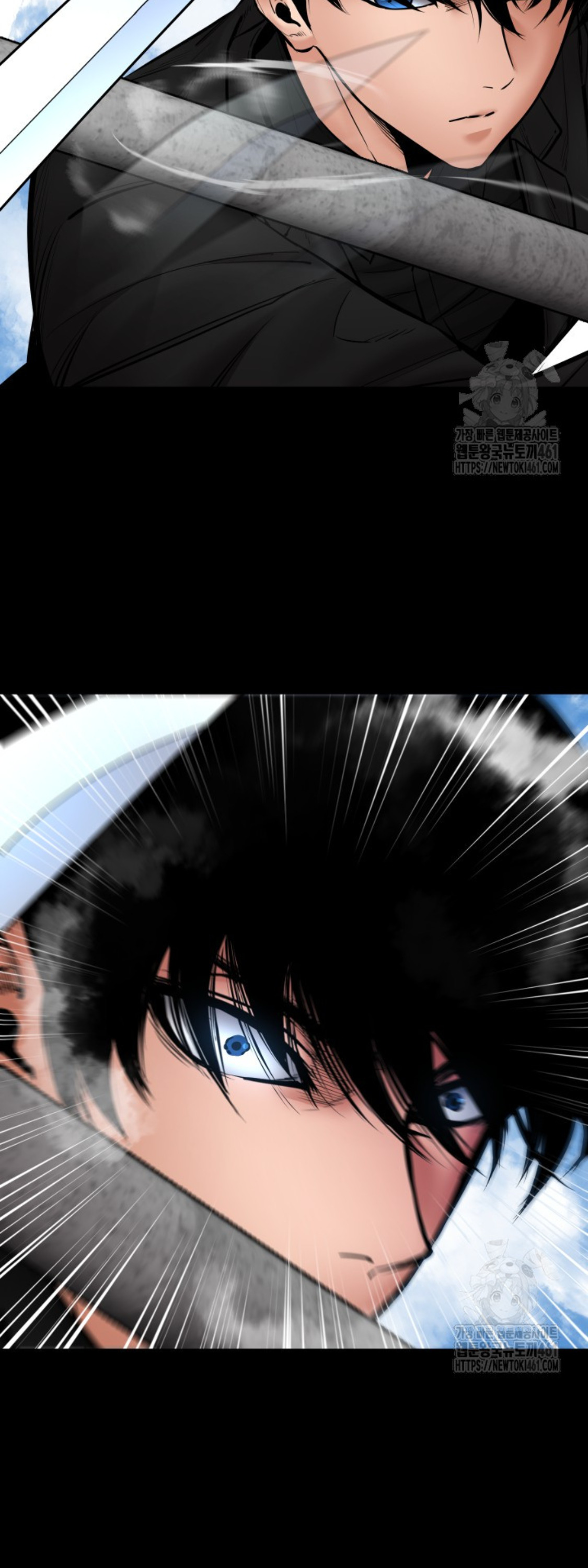 Blade of Retribution ดาบแห่งการลงทัณฑ์ ตอนที่ 40 page 56