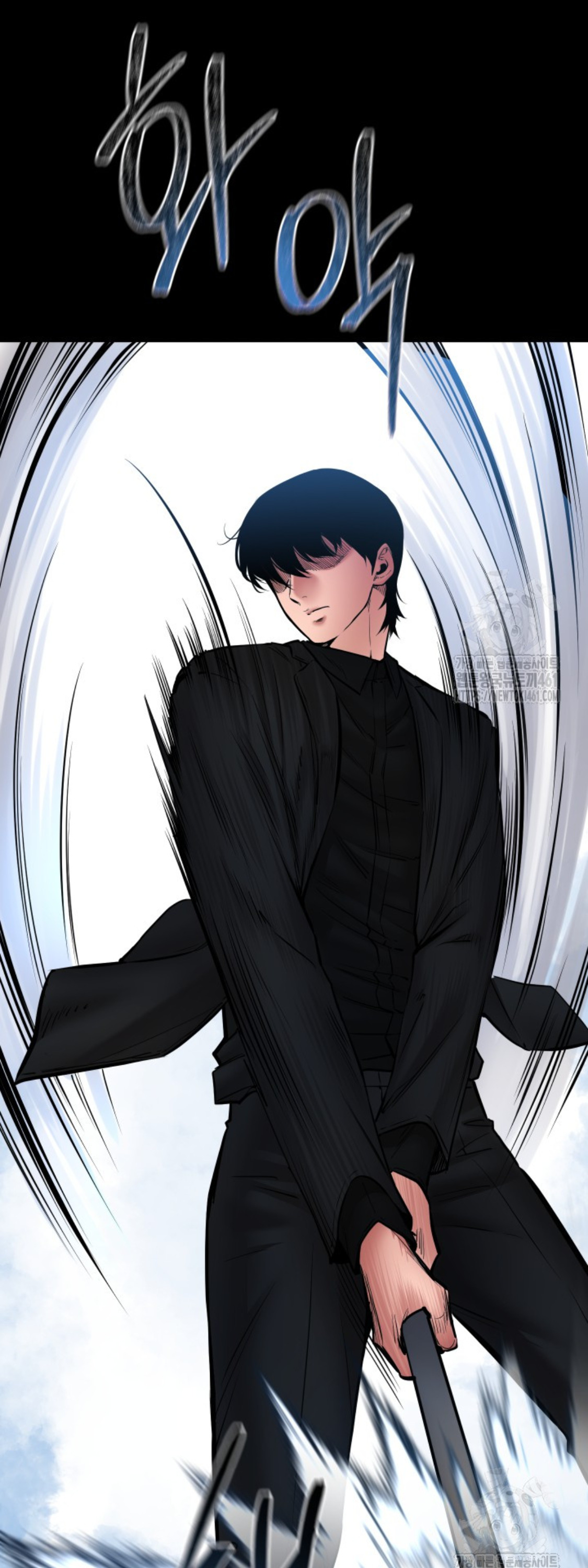 Blade of Retribution ดาบแห่งการลงทัณฑ์ ตอนที่ 40 page 57