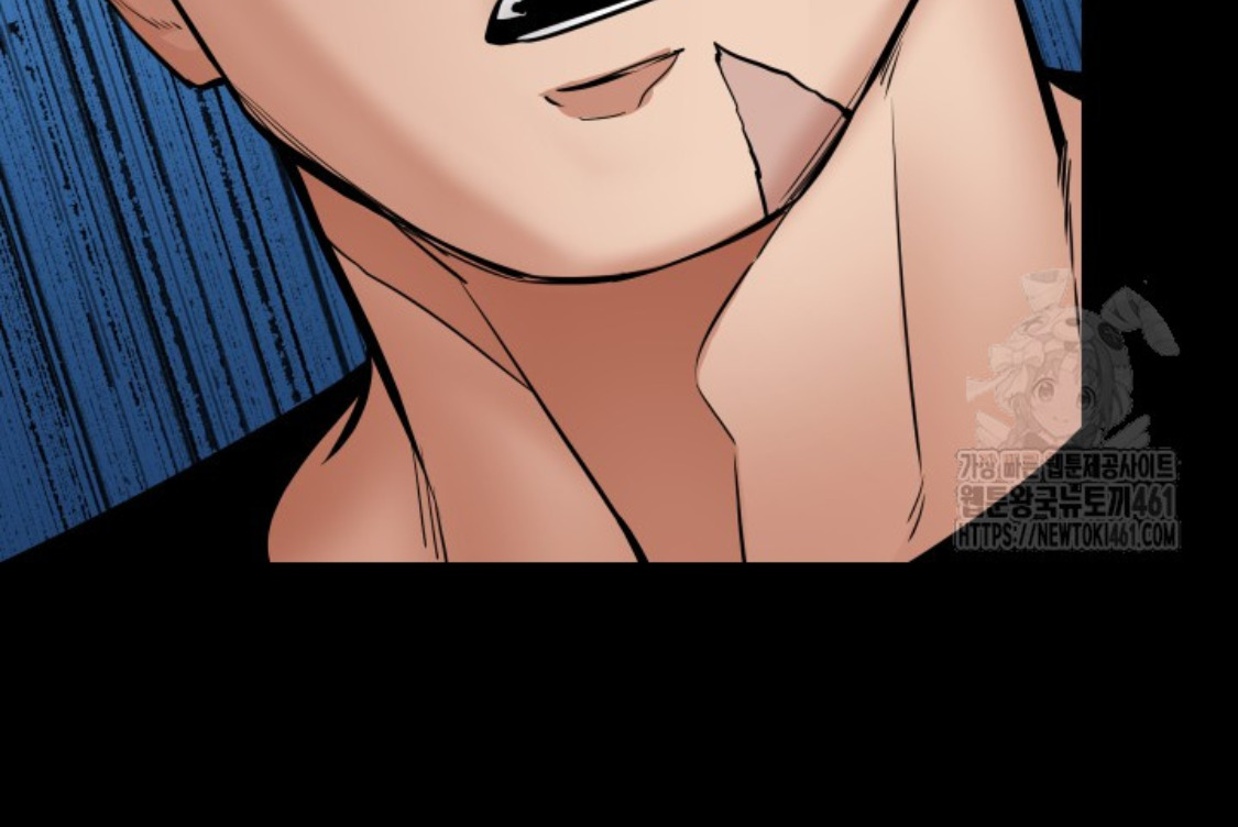 Blade of Retribution ดาบแห่งการลงทัณฑ์ ตอนที่ 40 page 59