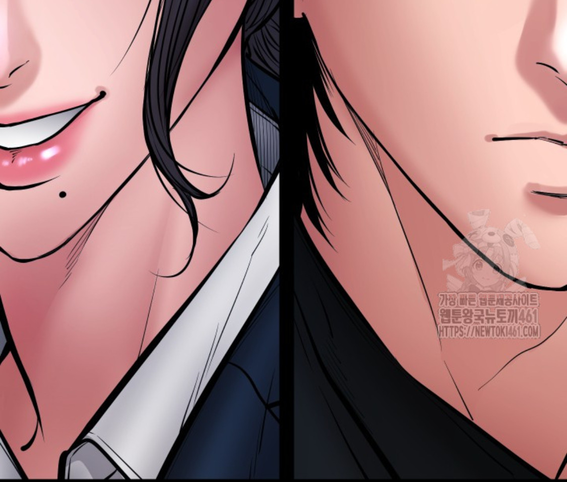 Blade of Retribution ดาบแห่งการลงทัณฑ์ ตอนที่ 40 page 70