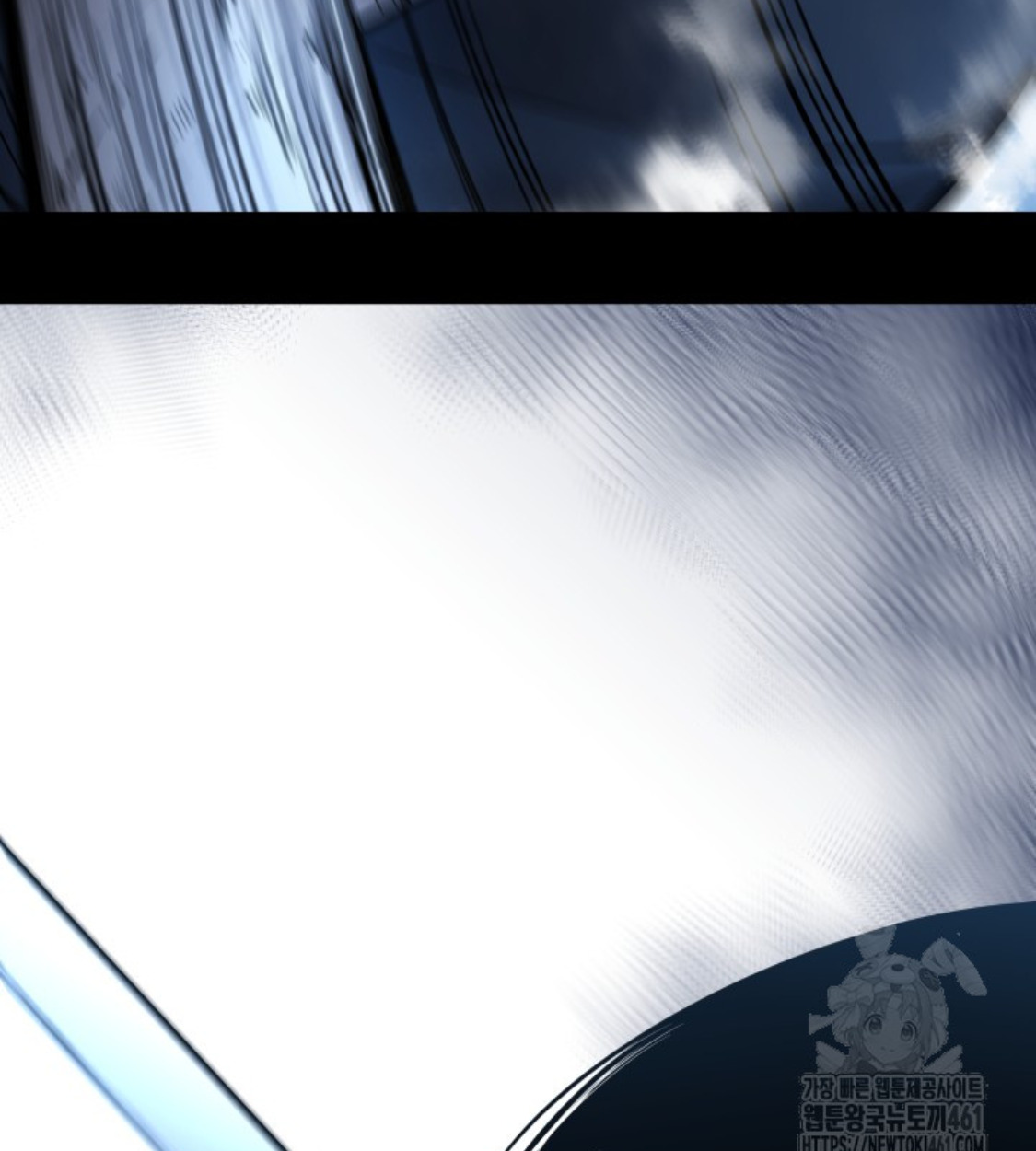 Blade of Retribution ดาบแห่งการลงทัณฑ์ ตอนที่ 40 page 78