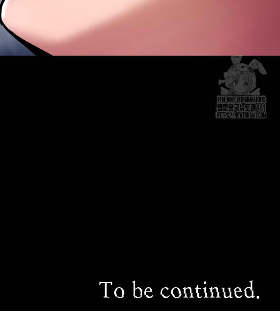 Blade of Retribution ดาบแห่งการลงทัณฑ์ ตอนที่ 40 page 80