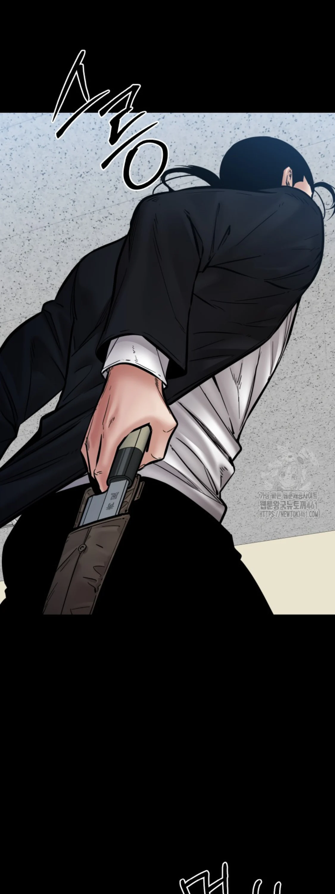 Blade of Retribution ดาบแห่งการลงทัณฑ์ ตอนที่ 41 page 8