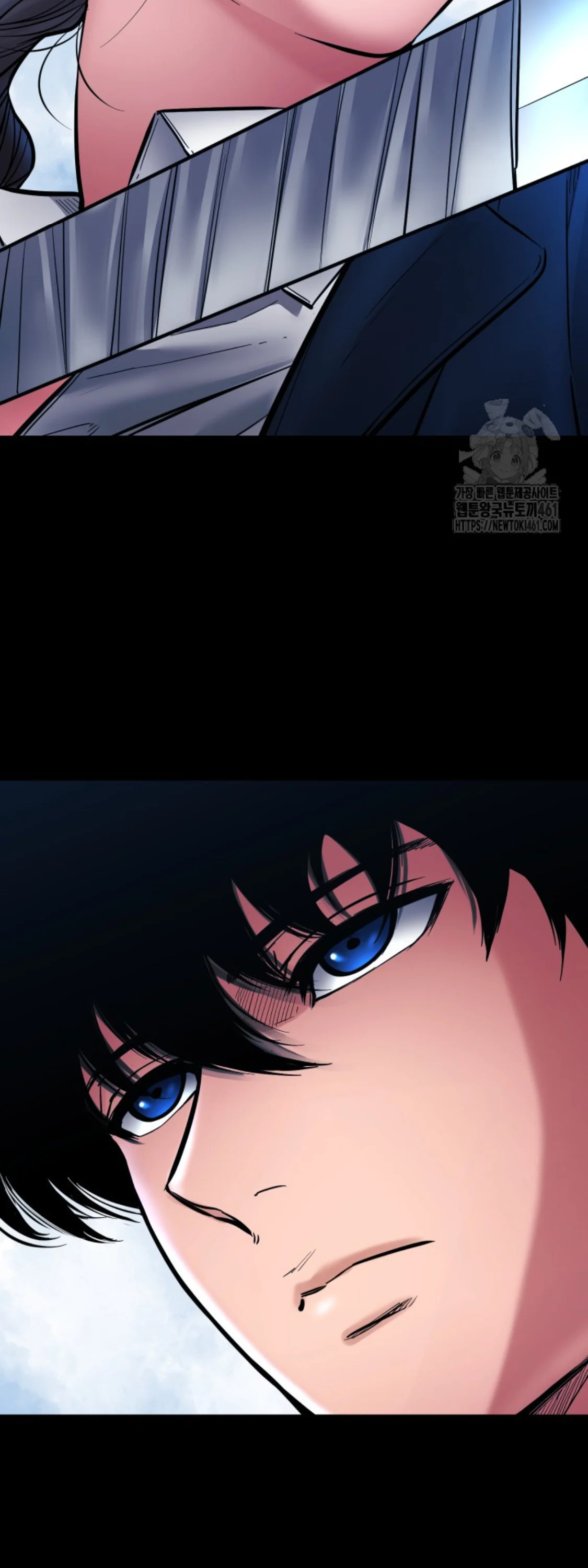 Blade of Retribution ดาบแห่งการลงทัณฑ์ ตอนที่ 41 page 31