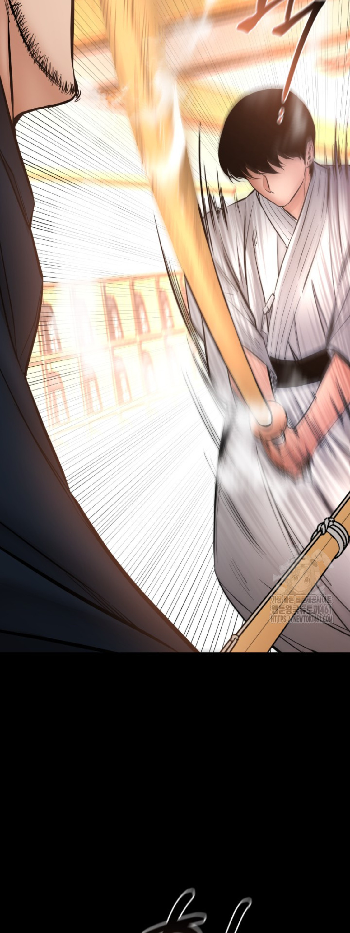 Blade of Retribution ดาบแห่งการลงทัณฑ์ ตอนที่ 41 page 51