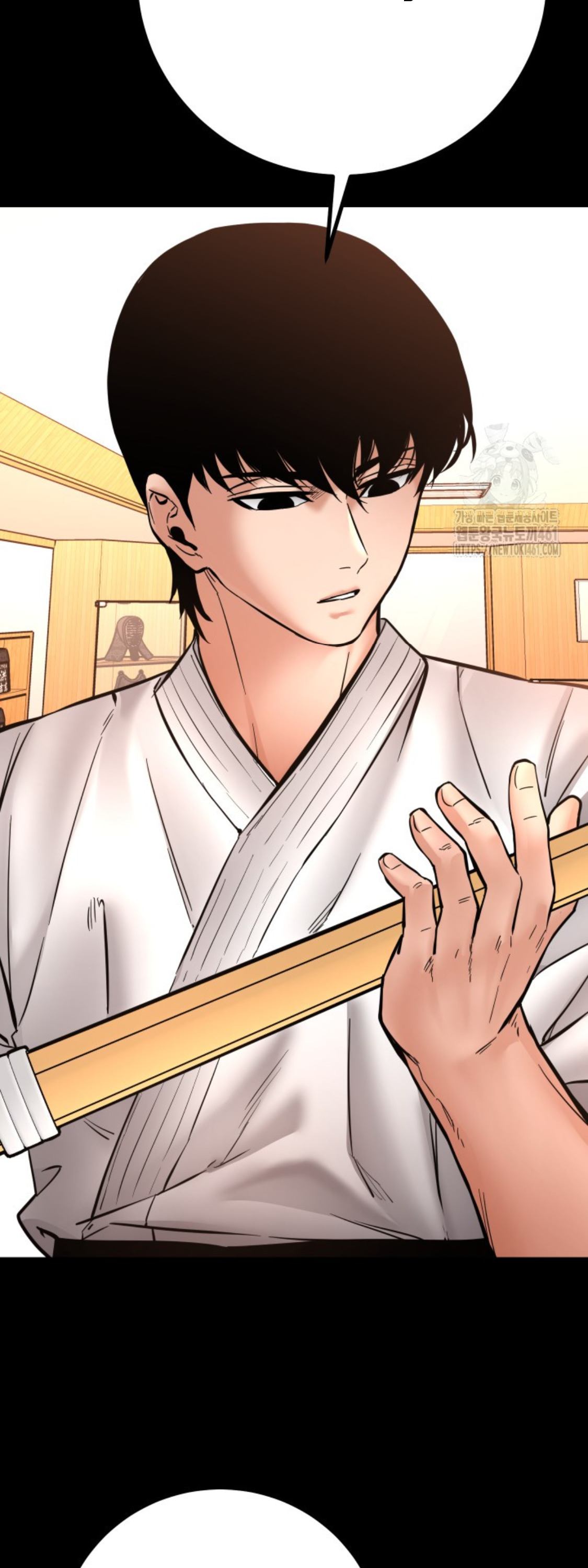 Blade of Retribution ดาบแห่งการลงทัณฑ์ ตอนที่ 41 page 56