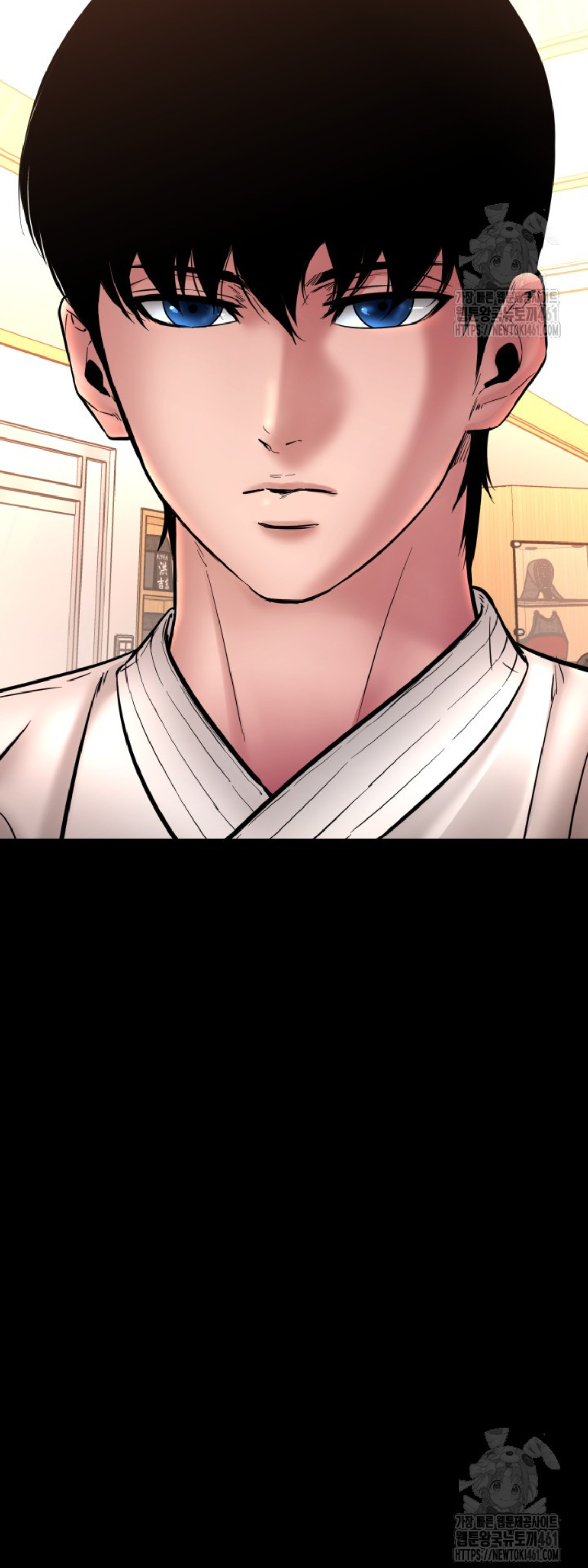 Blade of Retribution ดาบแห่งการลงทัณฑ์ ตอนที่ 41 page 71