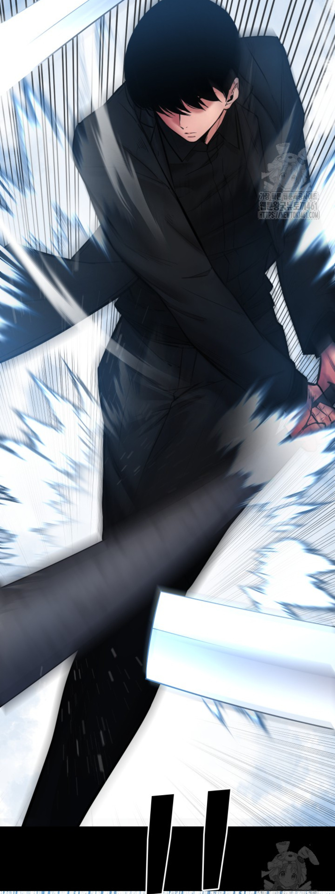 Blade of Retribution ดาบแห่งการลงทัณฑ์ ตอนที่ 41 page 78