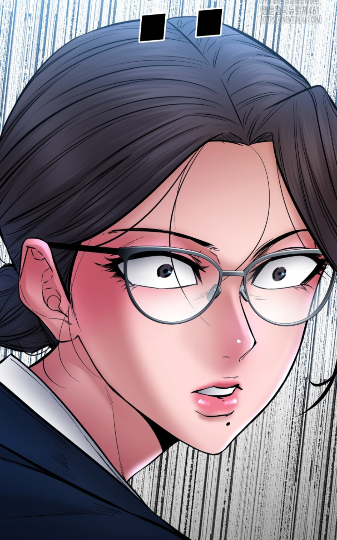 Blade of Retribution ดาบแห่งการลงทัณฑ์ ตอนที่ 41 page 79