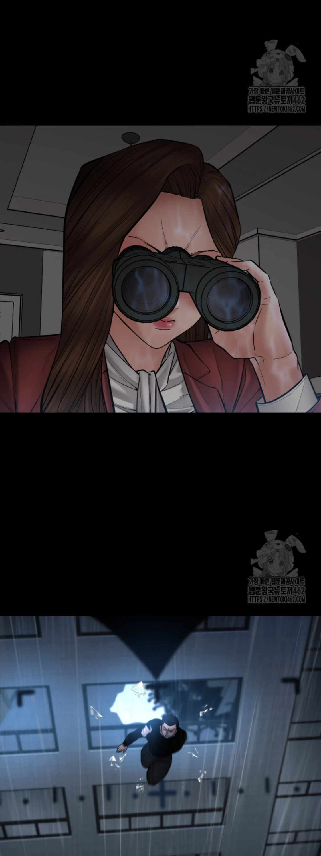 Blade of Retribution ดาบแห่งการลงทัณฑ์ ตอนที่ 42 page 1