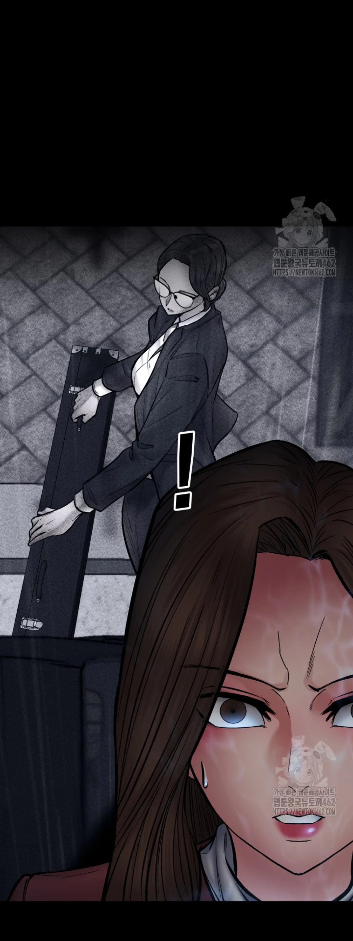 Blade of Retribution ดาบแห่งการลงทัณฑ์ ตอนที่ 42 page 10