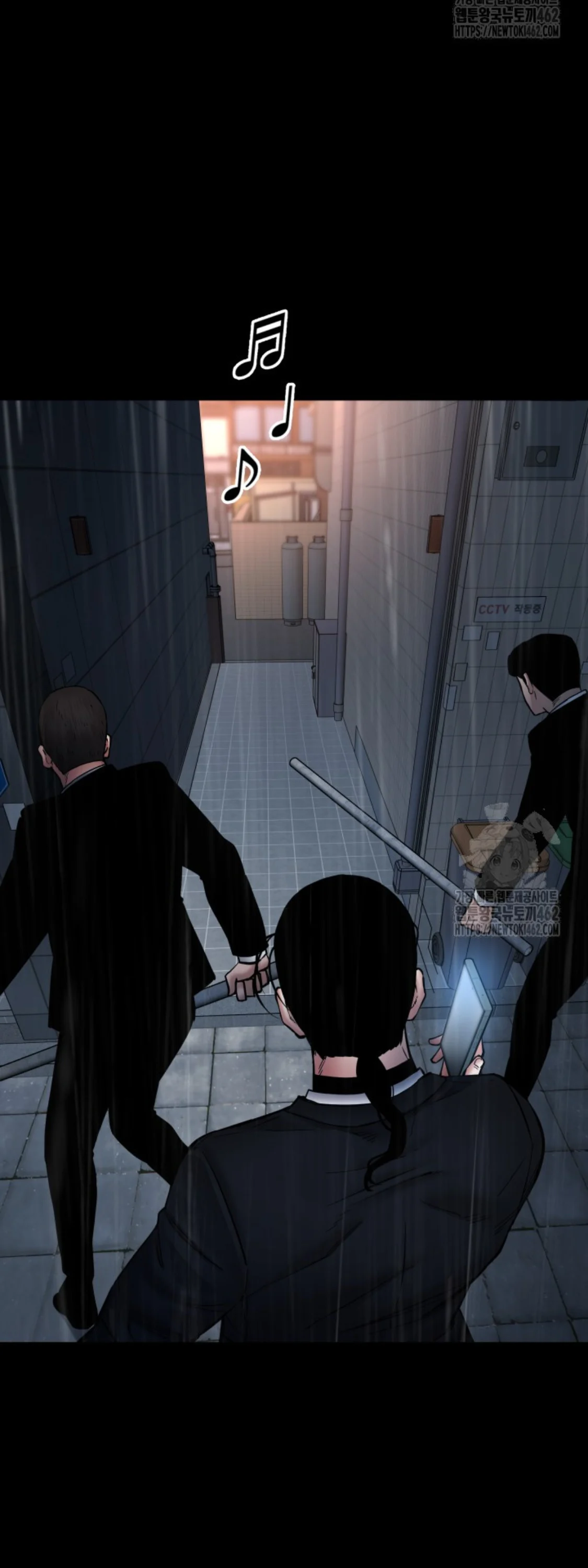 Blade of Retribution ดาบแห่งการลงทัณฑ์ ตอนที่ 42 page 22