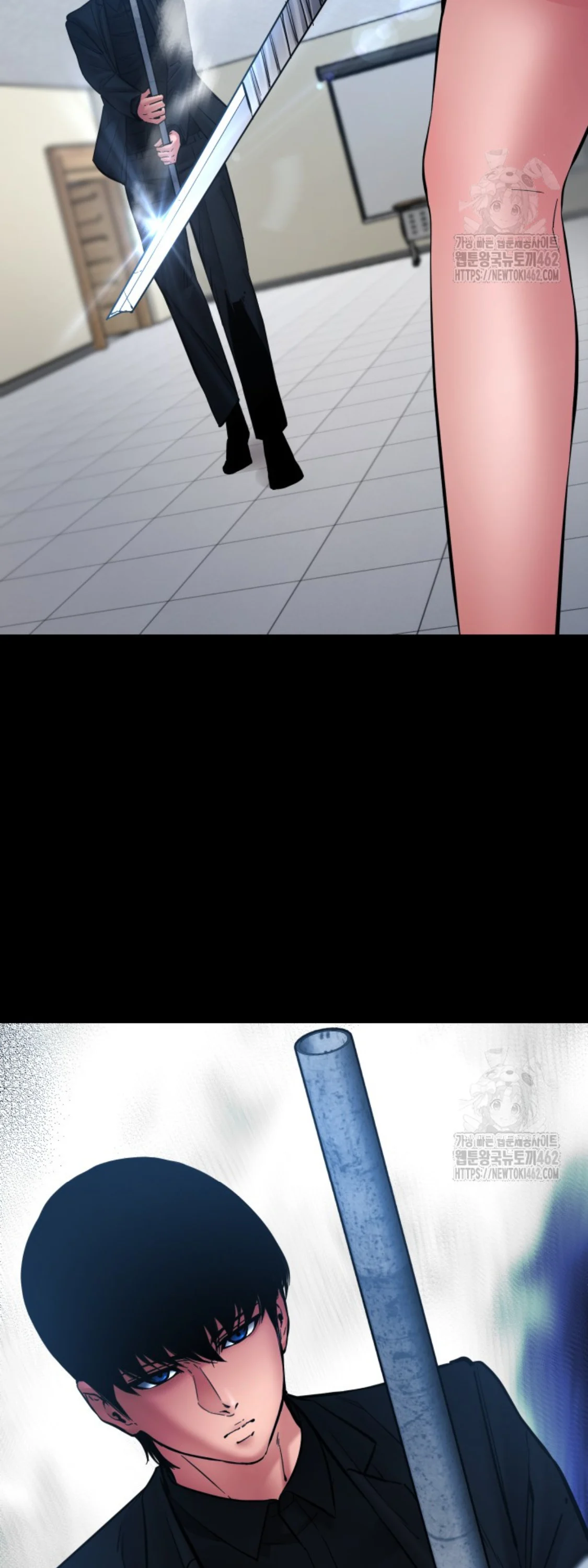 Blade of Retribution ดาบแห่งการลงทัณฑ์ ตอนที่ 42 page 27