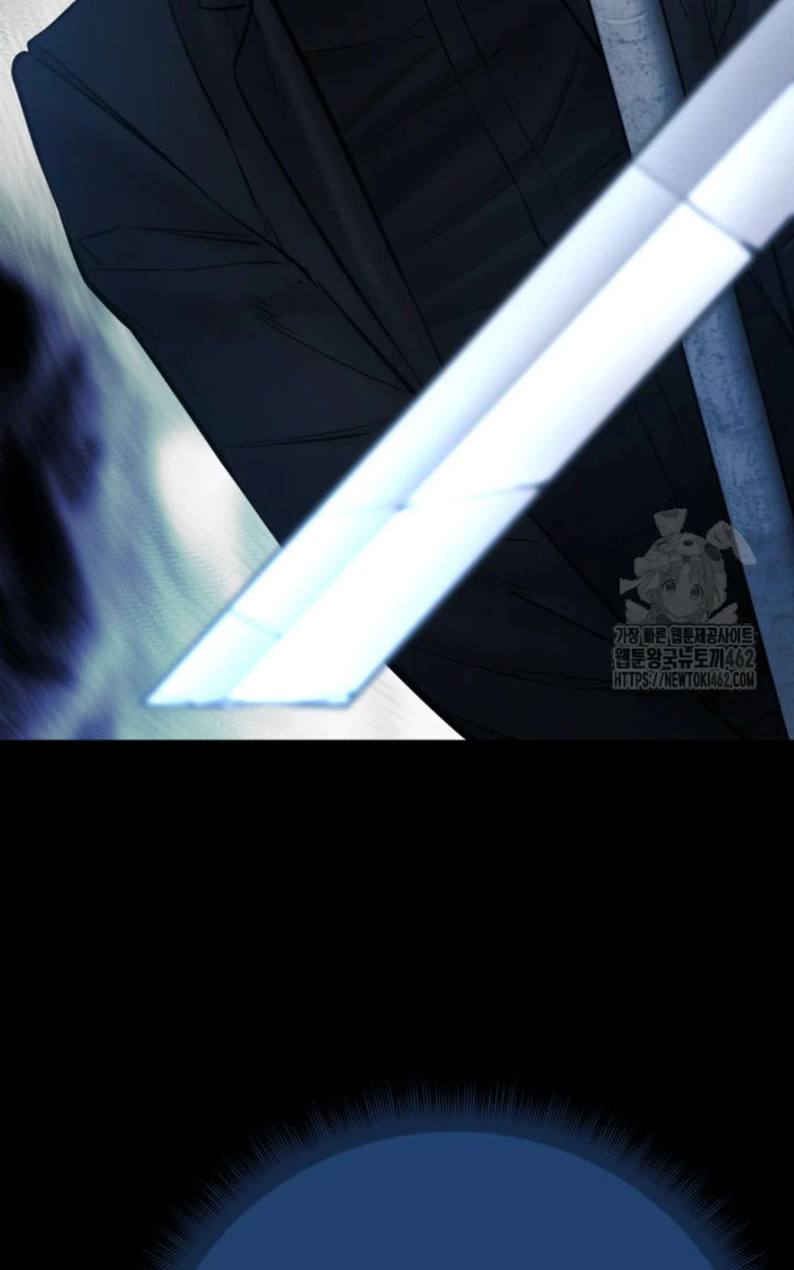 Blade of Retribution ดาบแห่งการลงทัณฑ์ ตอนที่ 42 page 28