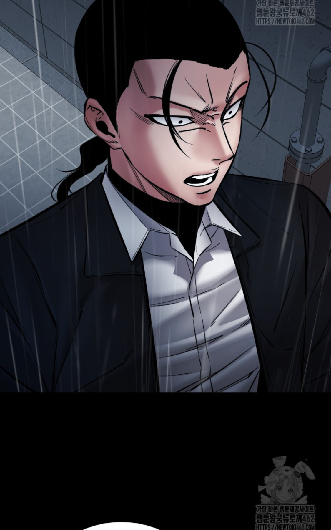 Blade of Retribution ดาบแห่งการลงทัณฑ์ ตอนที่ 42 page 48