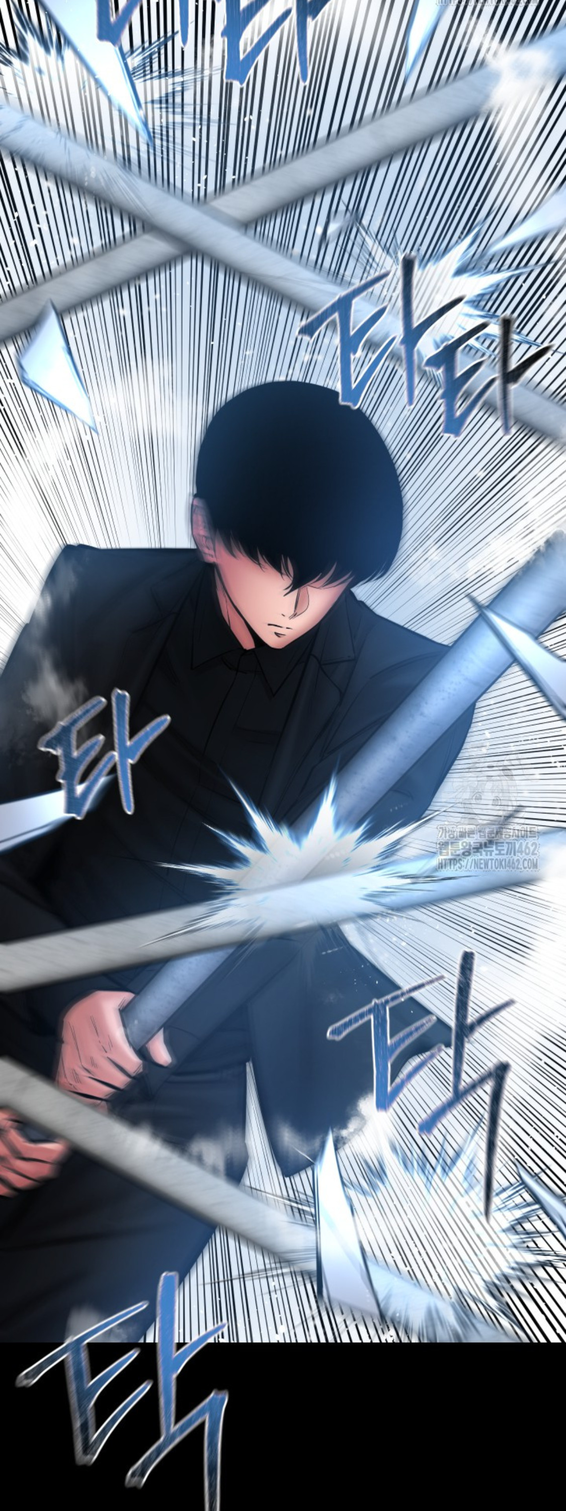 Blade of Retribution ดาบแห่งการลงทัณฑ์ ตอนที่ 42 page 62