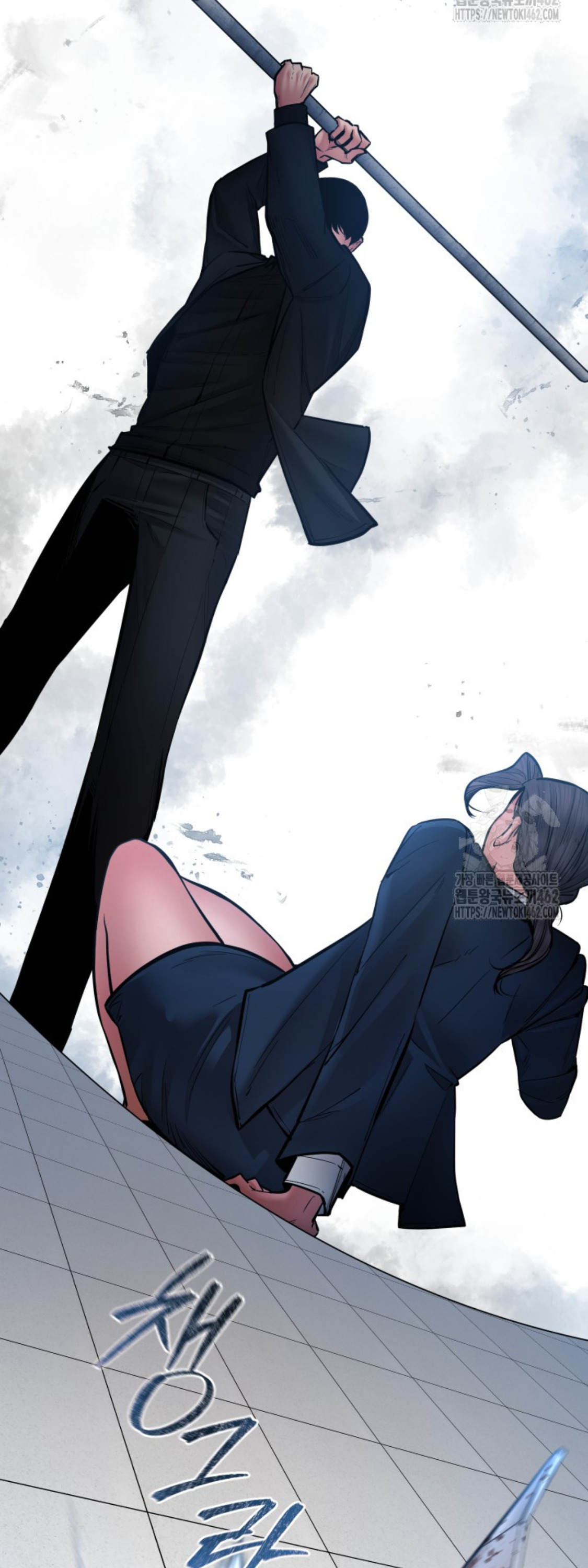 Blade of Retribution ดาบแห่งการลงทัณฑ์ ตอนที่ 42 page 66