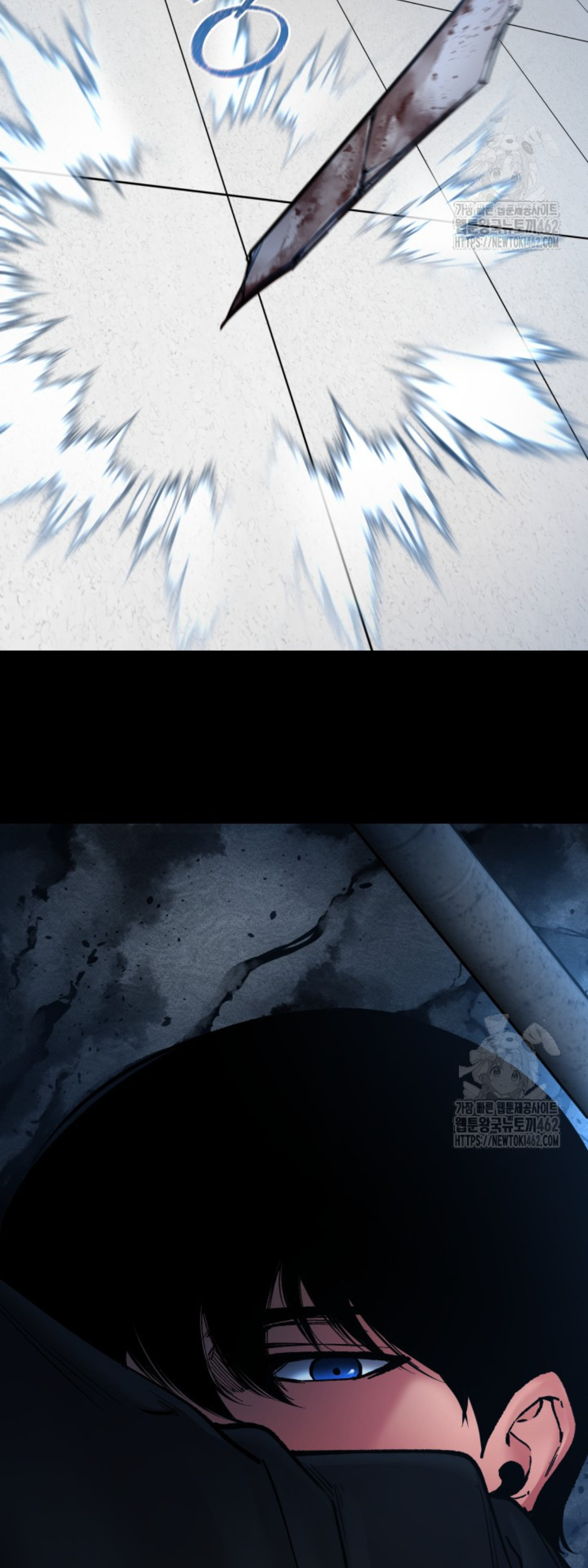 Blade of Retribution ดาบแห่งการลงทัณฑ์ ตอนที่ 42 page 67