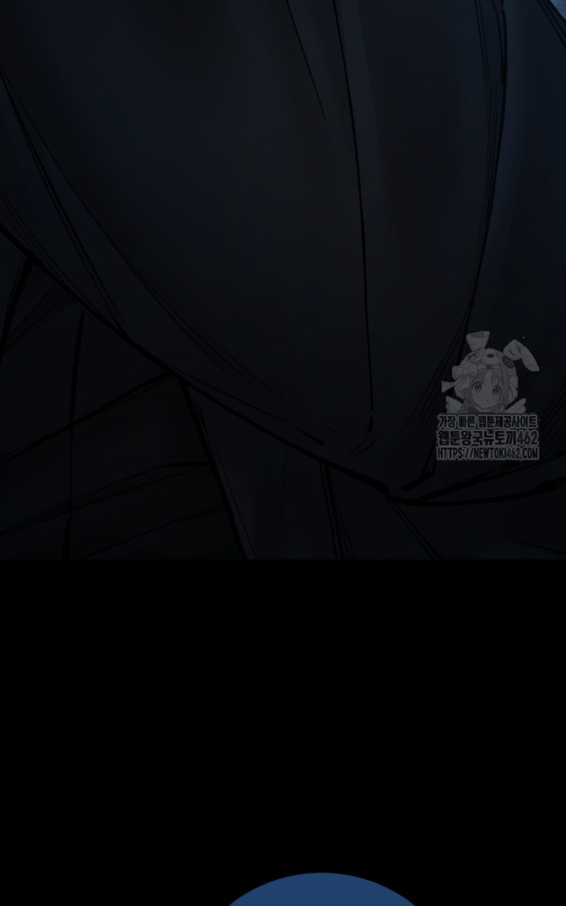 Blade of Retribution ดาบแห่งการลงทัณฑ์ ตอนที่ 42 page 68