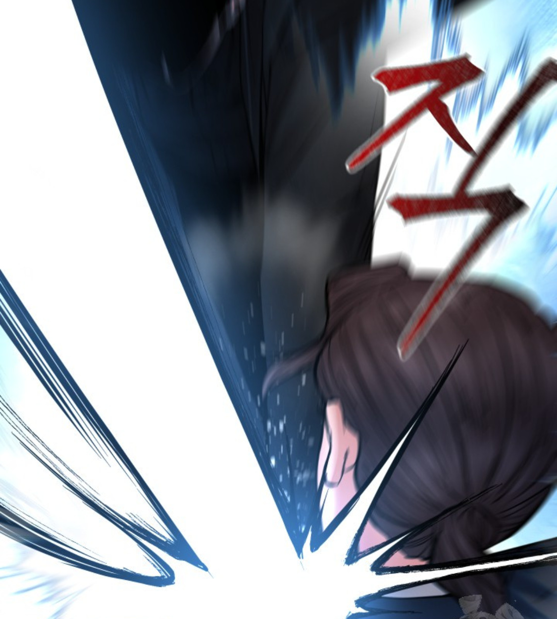 Blade of Retribution ดาบแห่งการลงทัณฑ์ ตอนที่ 42 page 74