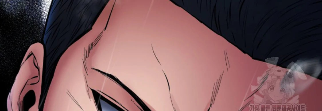 Blade of Retribution ดาบแห่งการลงทัณฑ์ ตอนที่ 43 page 9