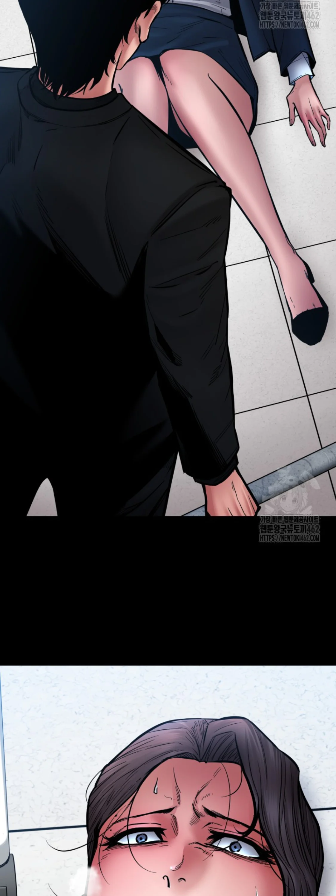 Blade of Retribution ดาบแห่งการลงทัณฑ์ ตอนที่ 43 page 14