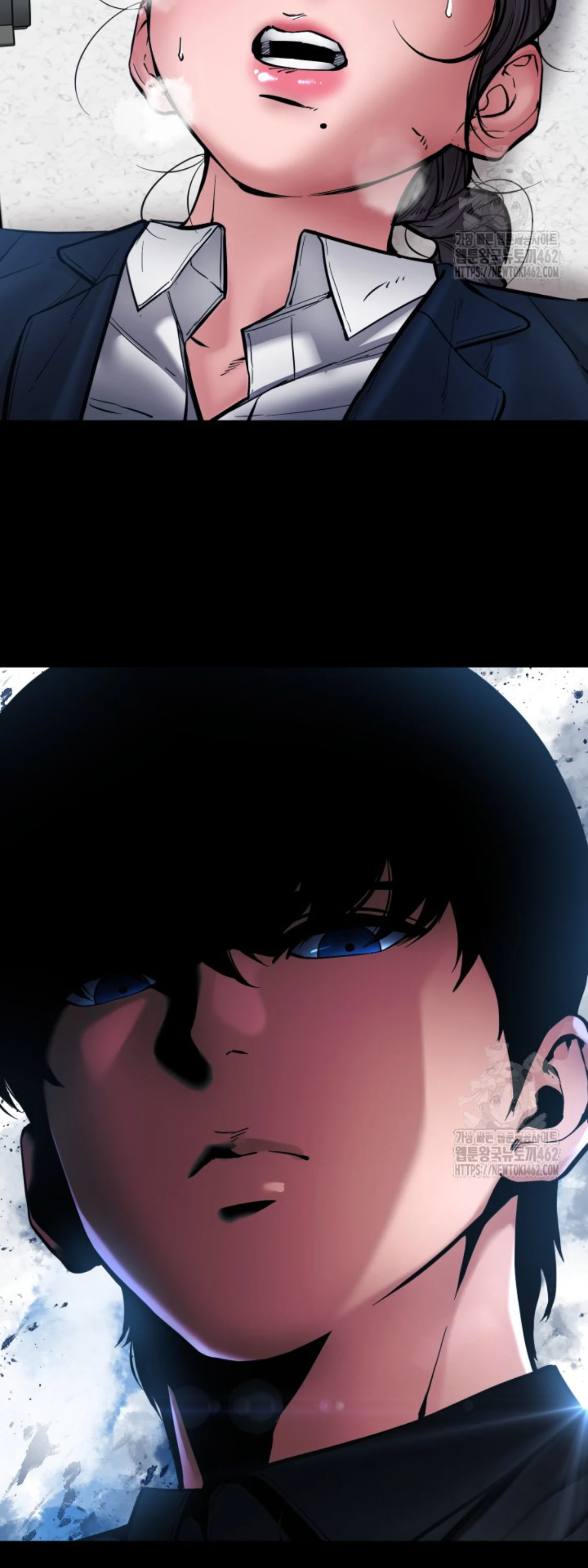 Blade of Retribution ดาบแห่งการลงทัณฑ์ ตอนที่ 43 page 15