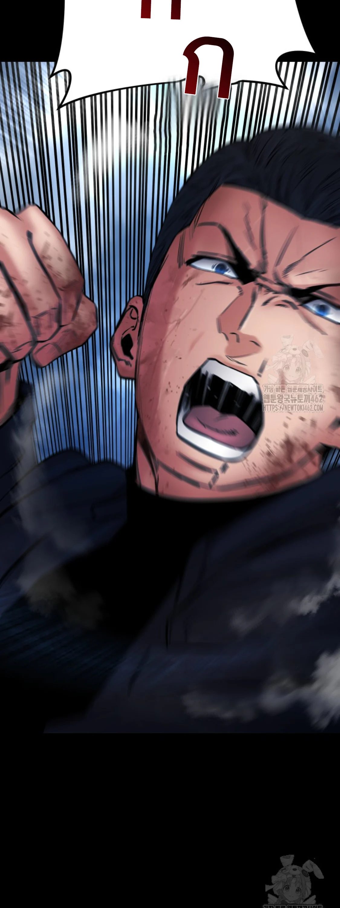 Blade of Retribution ดาบแห่งการลงทัณฑ์ ตอนที่ 43 page 35