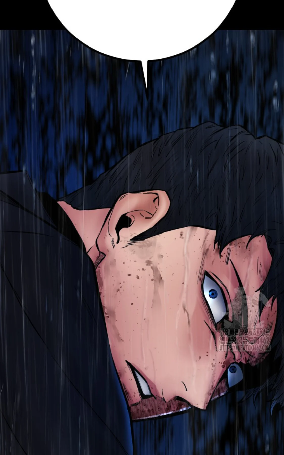 Blade of Retribution ดาบแห่งการลงทัณฑ์ ตอนที่ 43 page 39