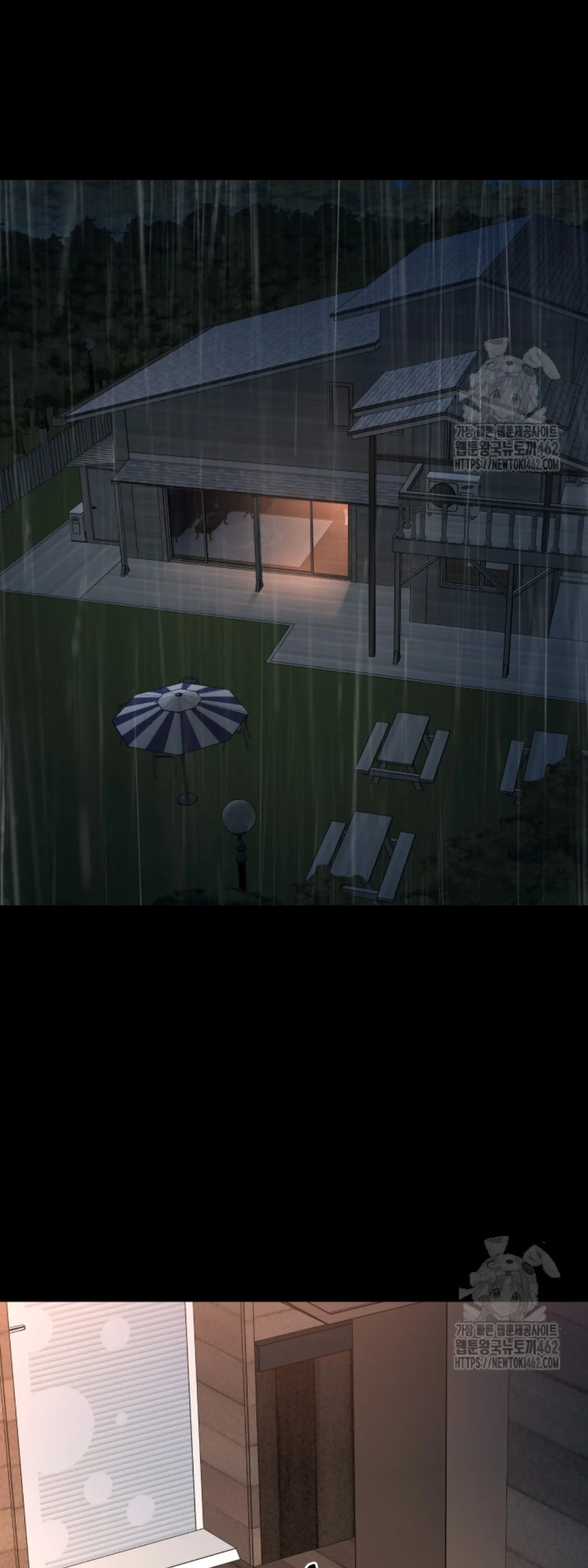 Blade of Retribution ดาบแห่งการลงทัณฑ์ ตอนที่ 43 page 43