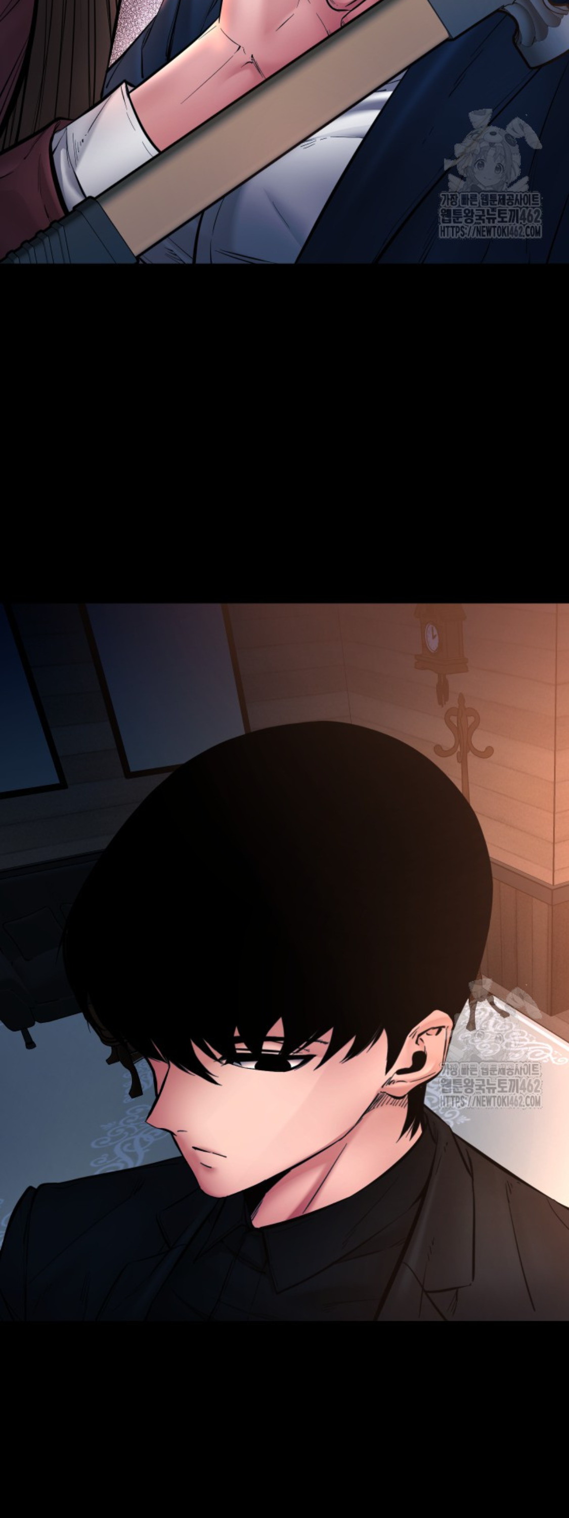 Blade of Retribution ดาบแห่งการลงทัณฑ์ ตอนที่ 43 page 55