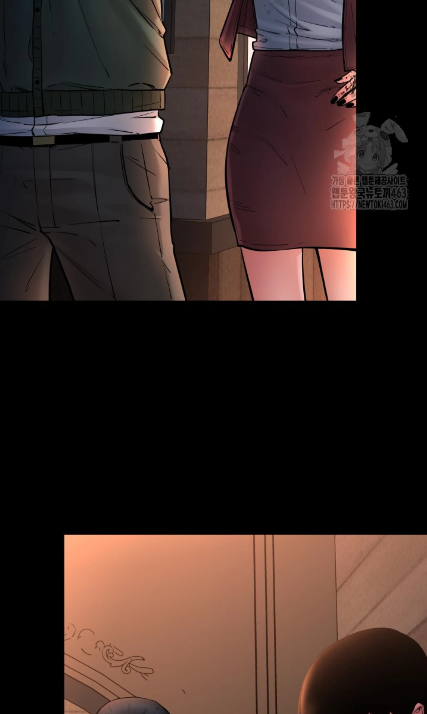 Blade of Retribution ดาบแห่งการลงทัณฑ์ ตอนที่ 44 page 5