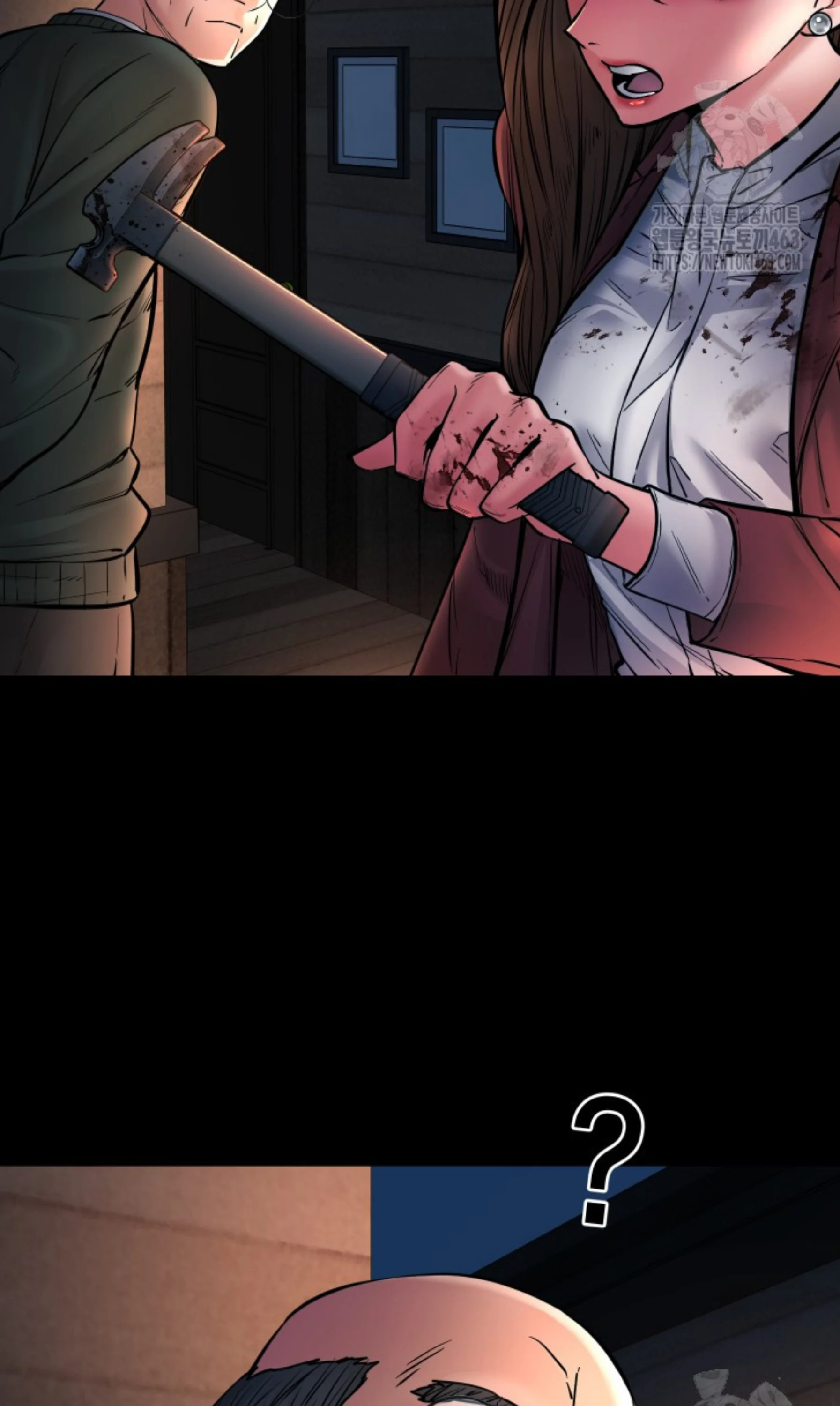 Blade of Retribution ดาบแห่งการลงทัณฑ์ ตอนที่ 44 page 11