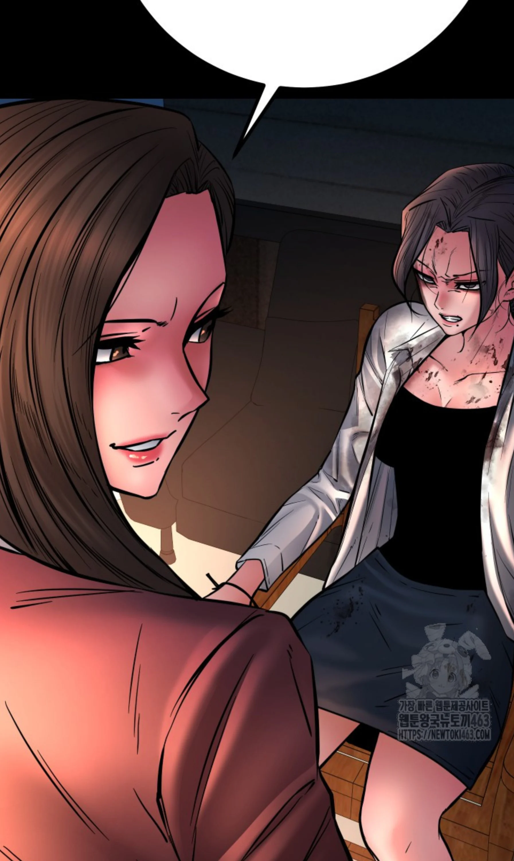 Blade of Retribution ดาบแห่งการลงทัณฑ์ ตอนที่ 44 page 14