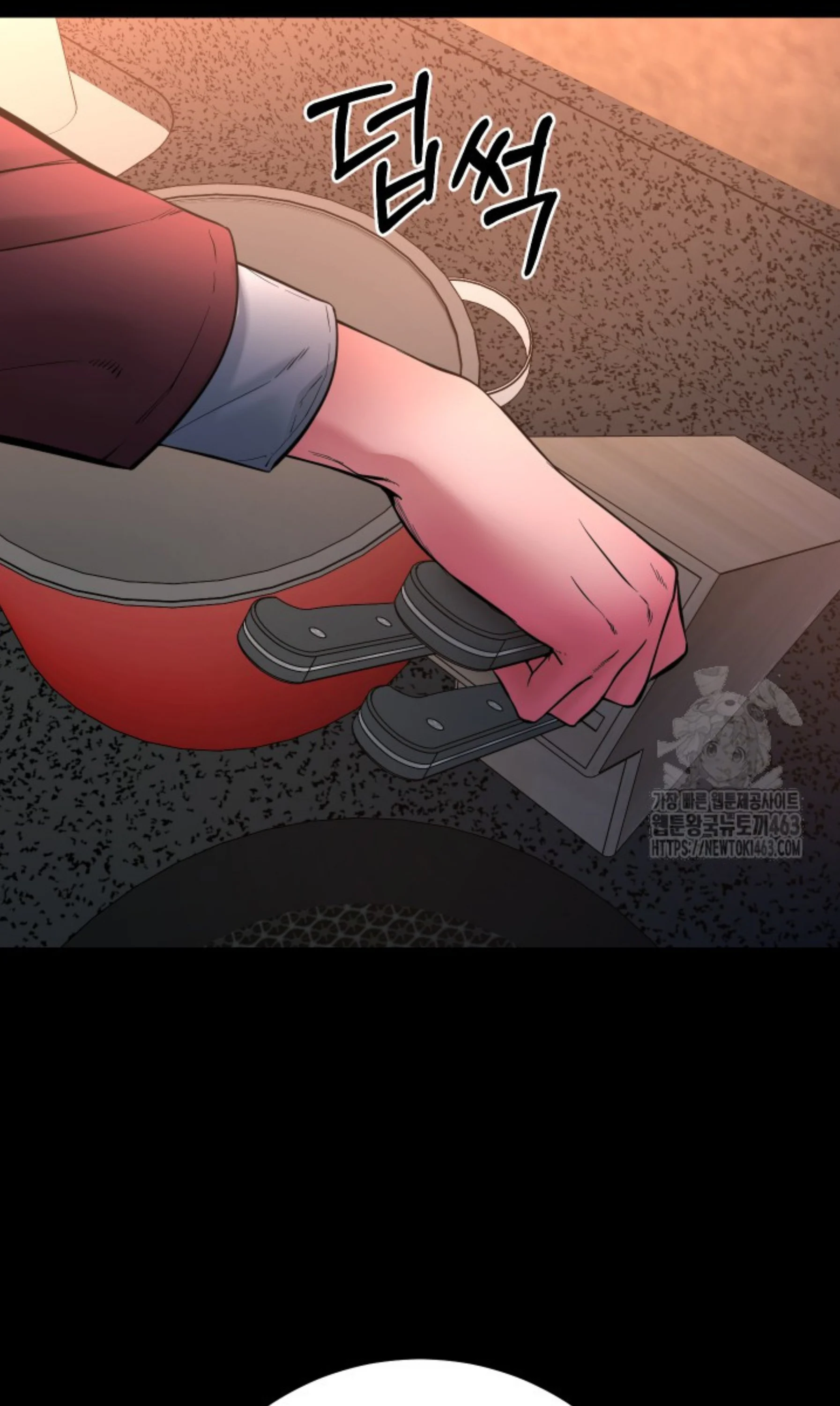 Blade of Retribution ดาบแห่งการลงทัณฑ์ ตอนที่ 44 page 17