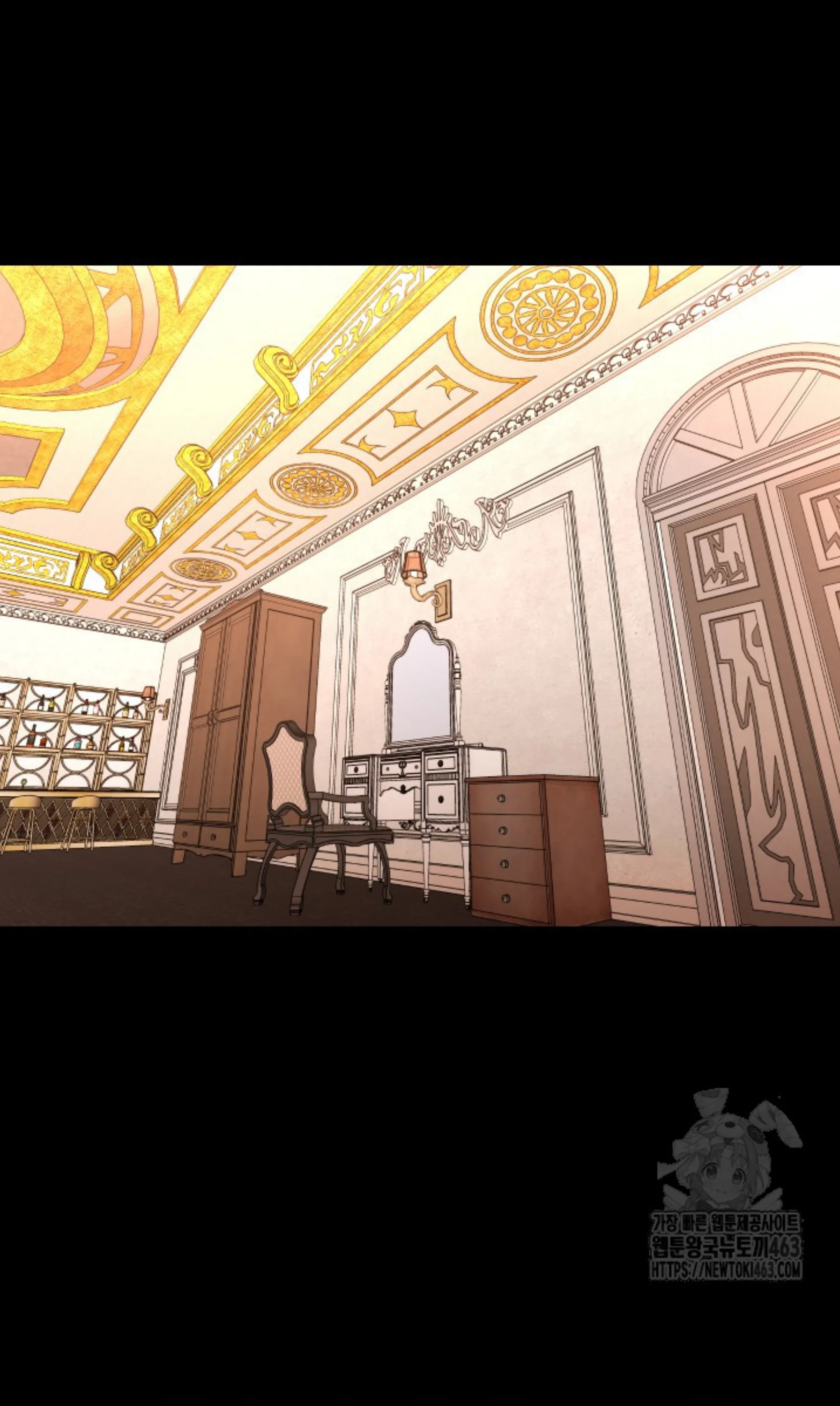 Blade of Retribution ดาบแห่งการลงทัณฑ์ ตอนที่ 44 page 34