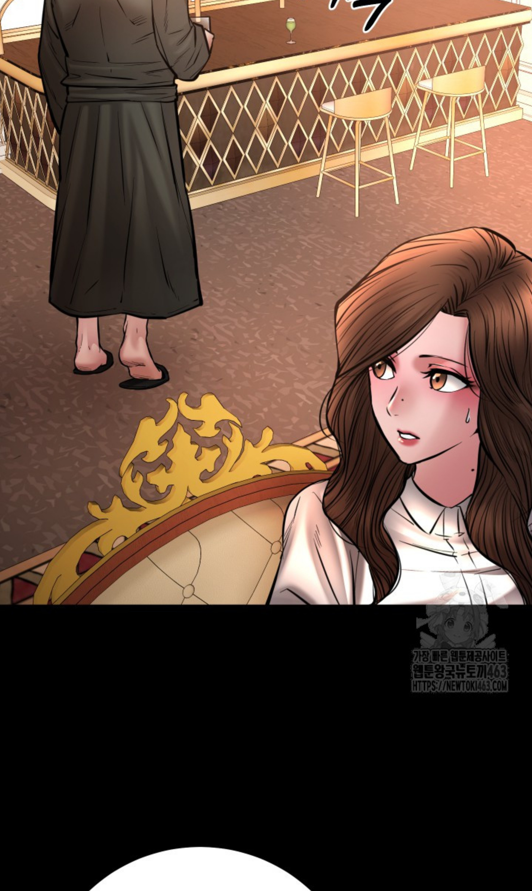 Blade of Retribution ดาบแห่งการลงทัณฑ์ ตอนที่ 44 page 61