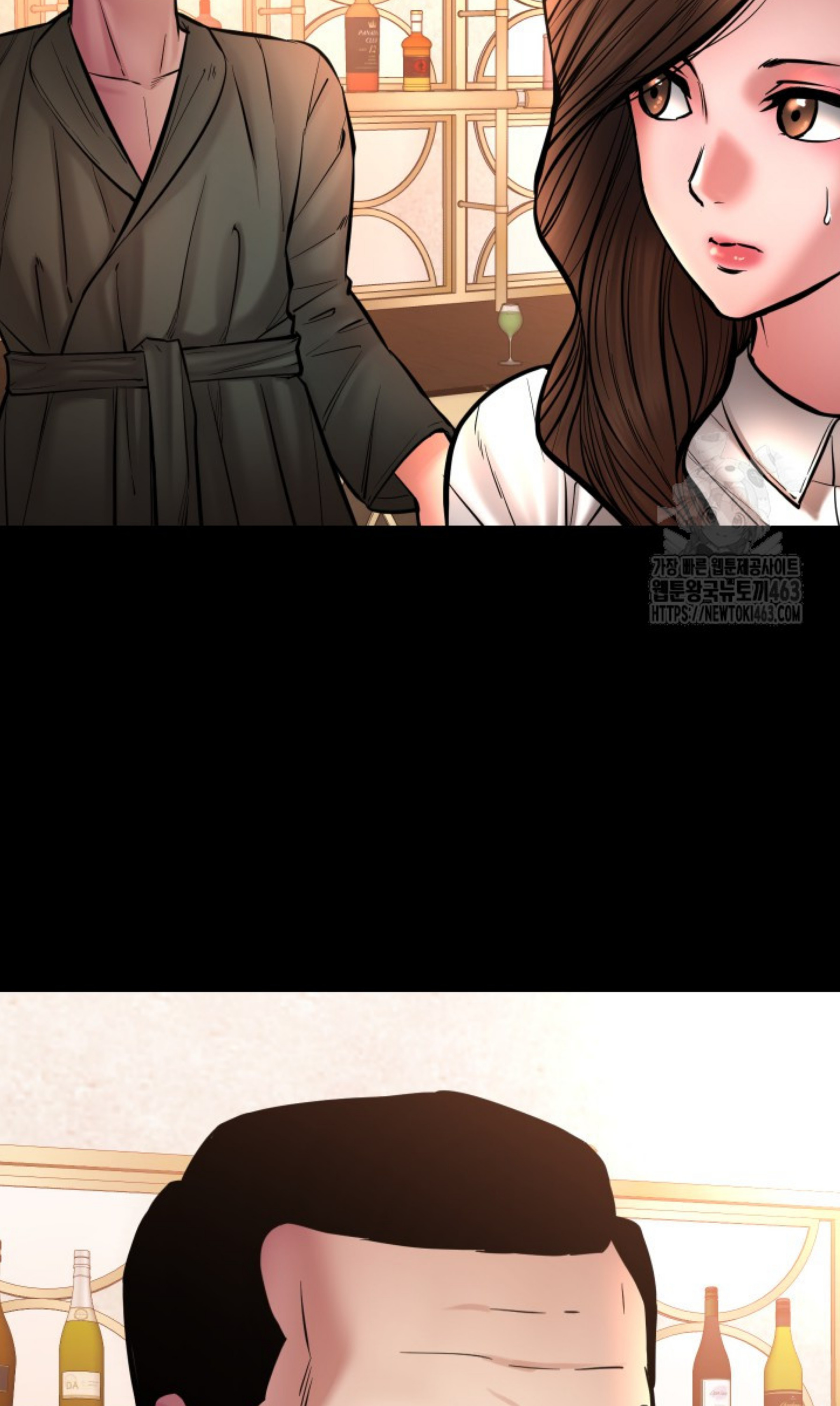 Blade of Retribution ดาบแห่งการลงทัณฑ์ ตอนที่ 44 page 65